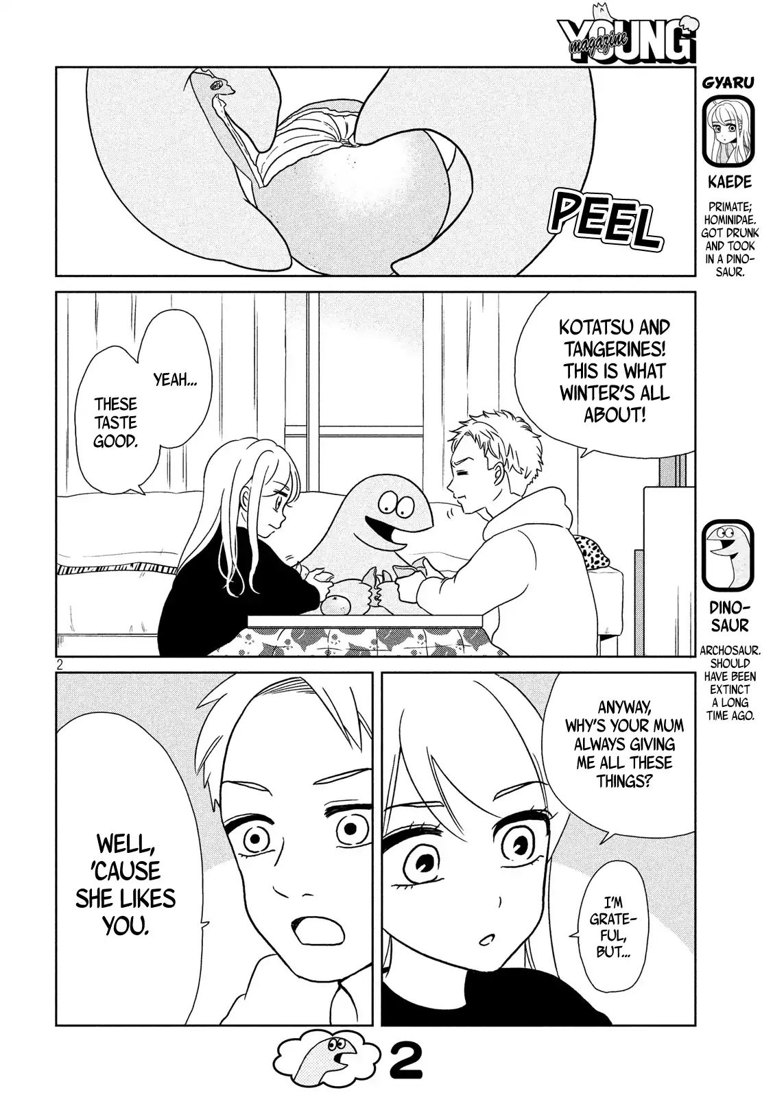 Gyaru And Dinosaur - Vol.1 Chapter 13: Tangerines Taste Good