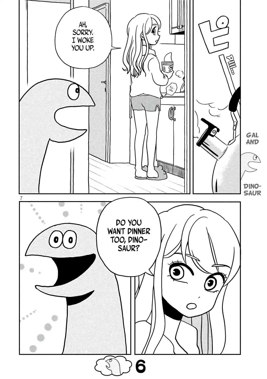 Gyaru And Dinosaur - Vol.1 Chapter 1: Nice To Meet You