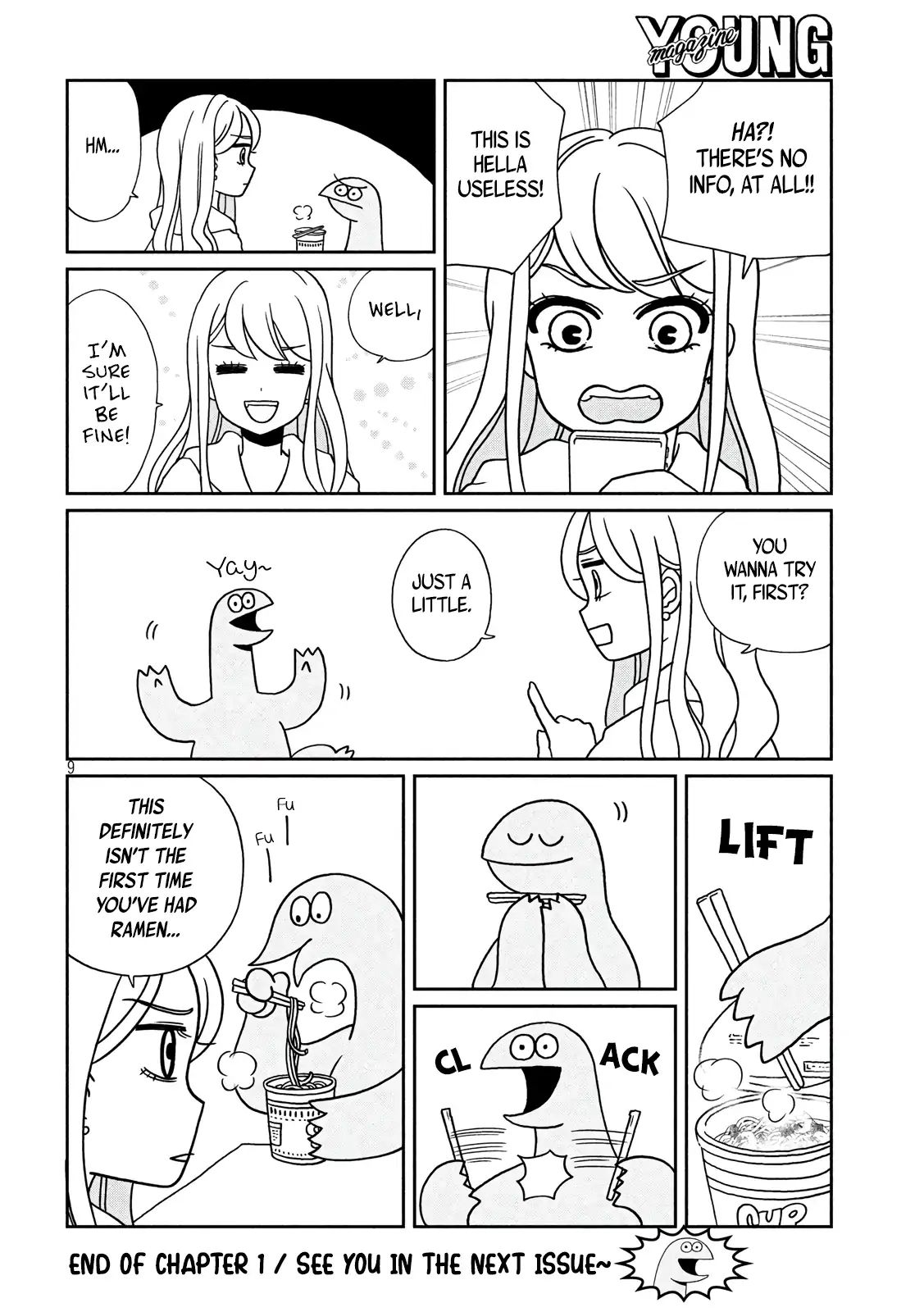 Gyaru And Dinosaur - Vol.1 Chapter 1: Nice To Meet You