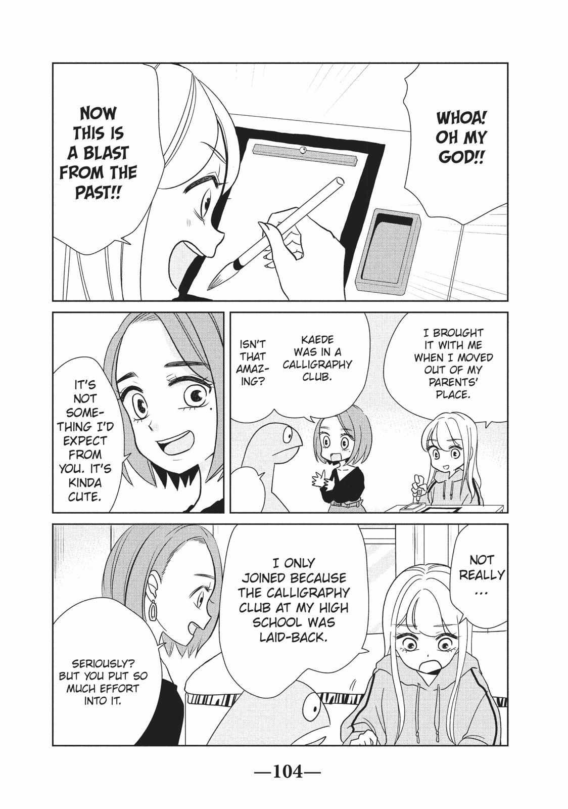 Gyaru And Dinosaur - Chapter 26