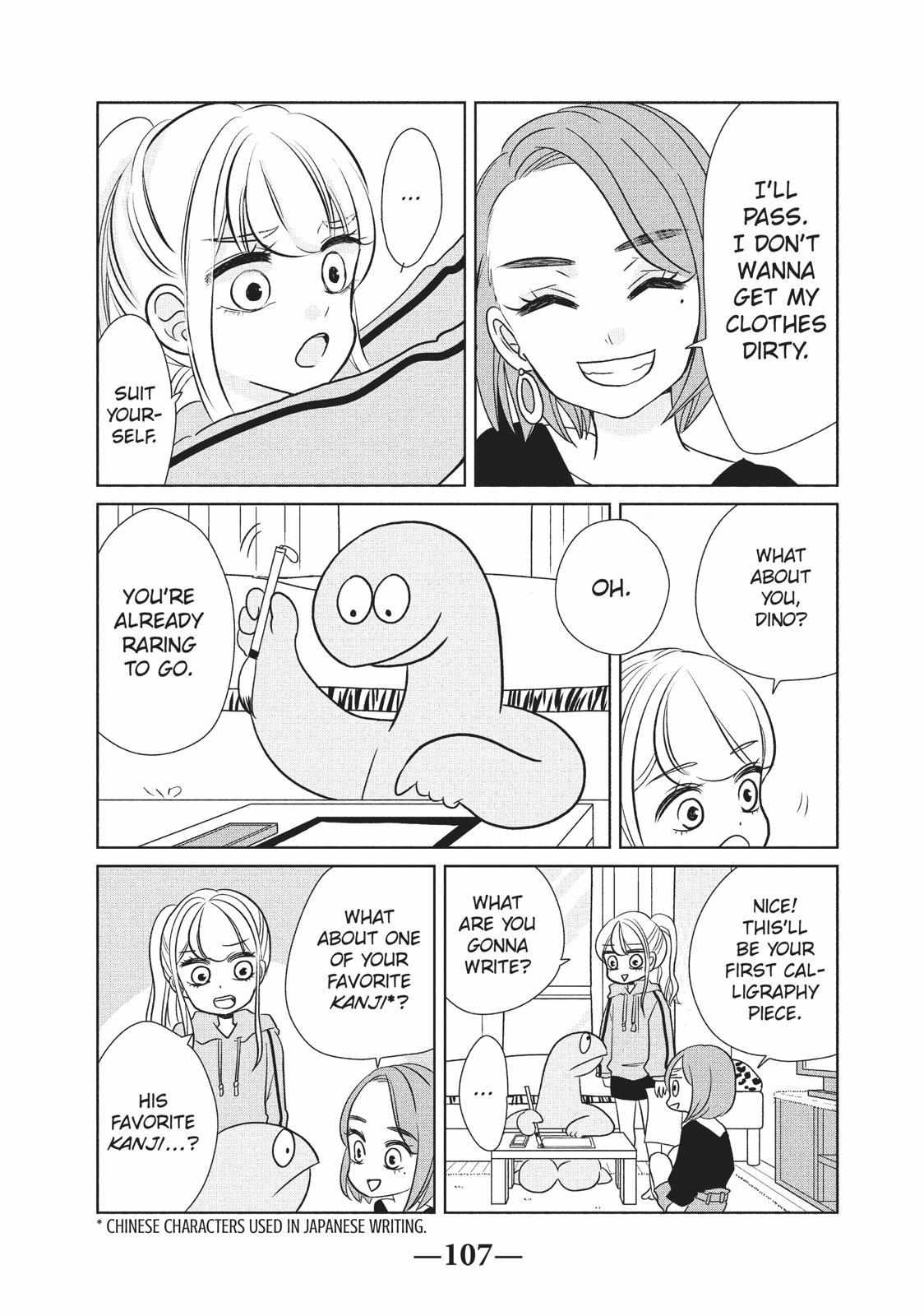 Gyaru And Dinosaur - Chapter 26