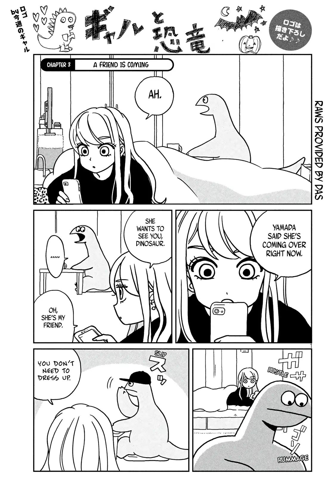 Gyaru And Dinosaur - Vol.1 Chapter 3: A Friend Is Coming