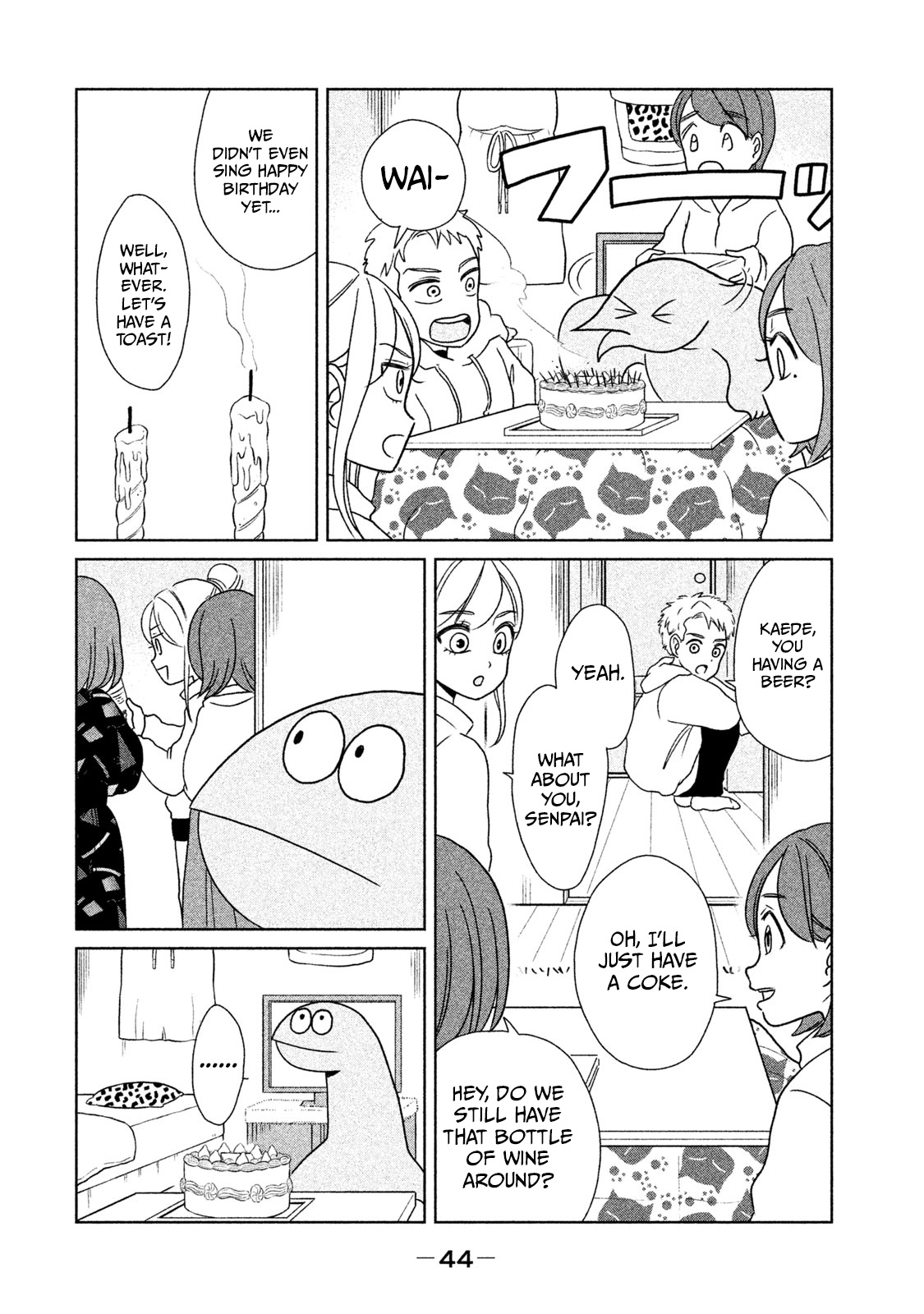 Gyaru And Dinosaur - Vol.2 Chapter 20: It S A Birthday Party!