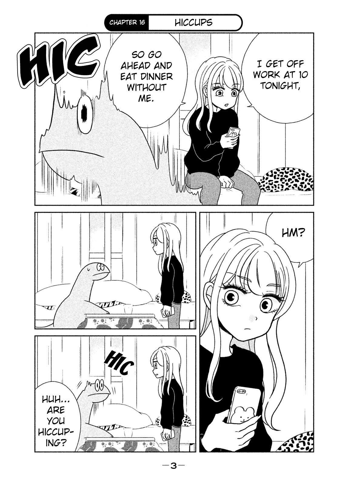 Gyaru And Dinosaur - Vol.2 Chapter 16: Hiccups