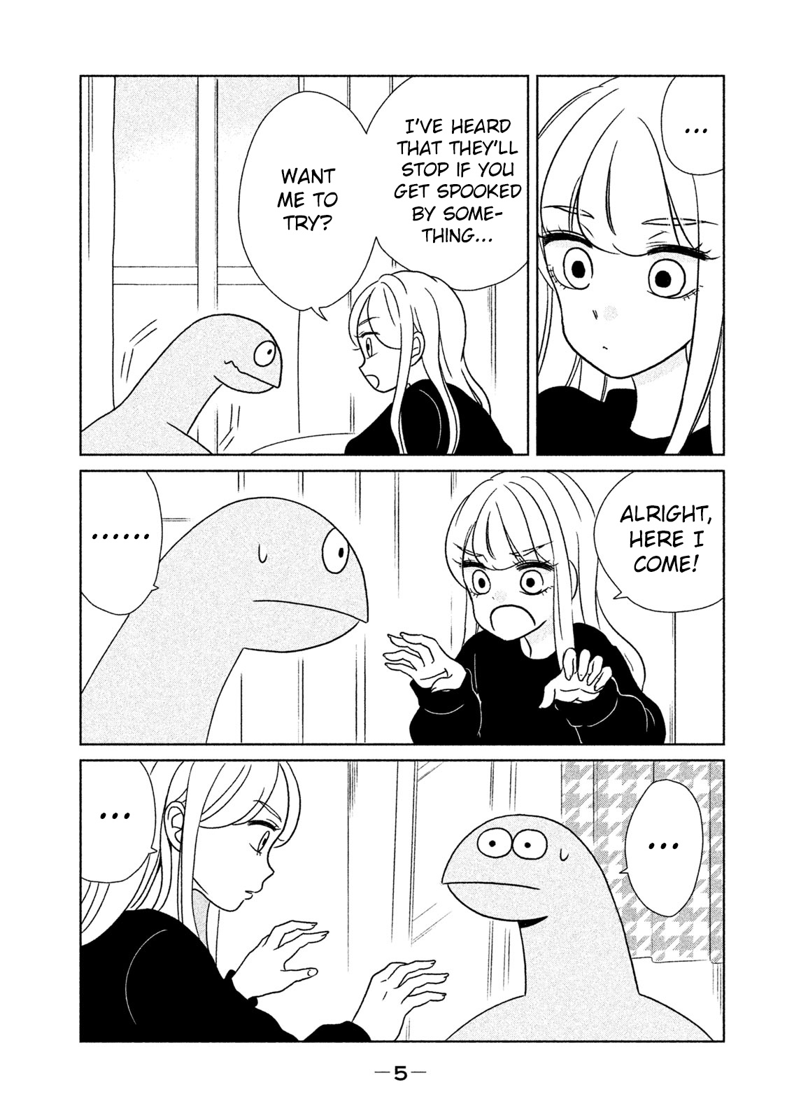 Gyaru And Dinosaur - Vol.2 Chapter 16: Hiccups