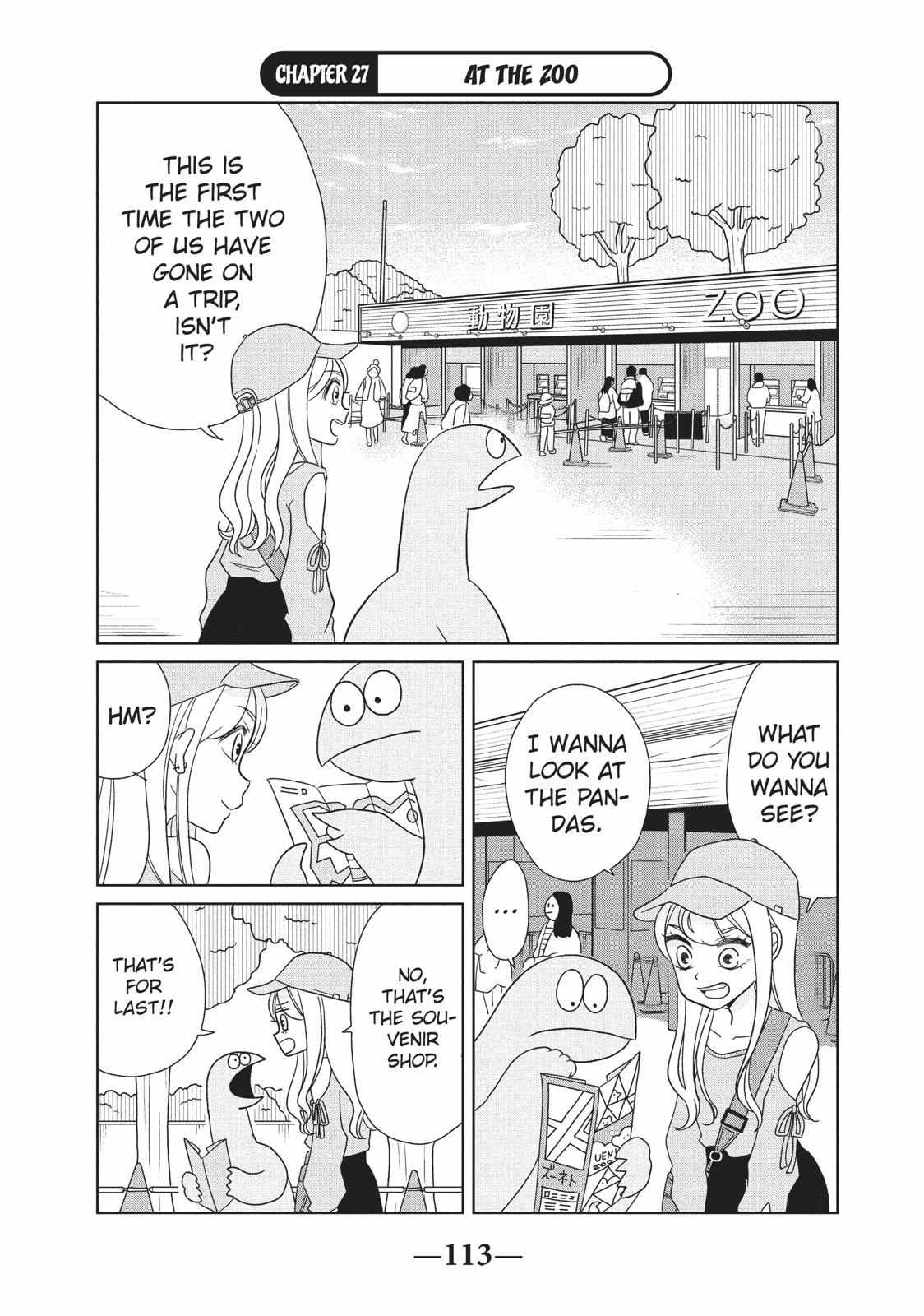 Gyaru And Dinosaur - Chapter 27