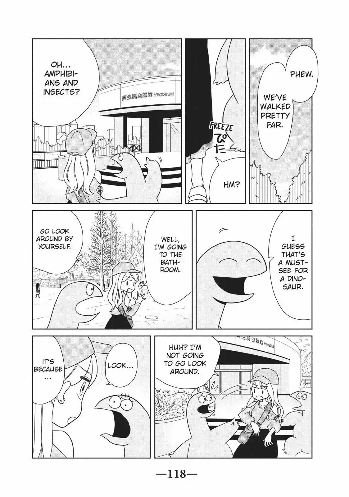 Gyaru And Dinosaur - Chapter 27