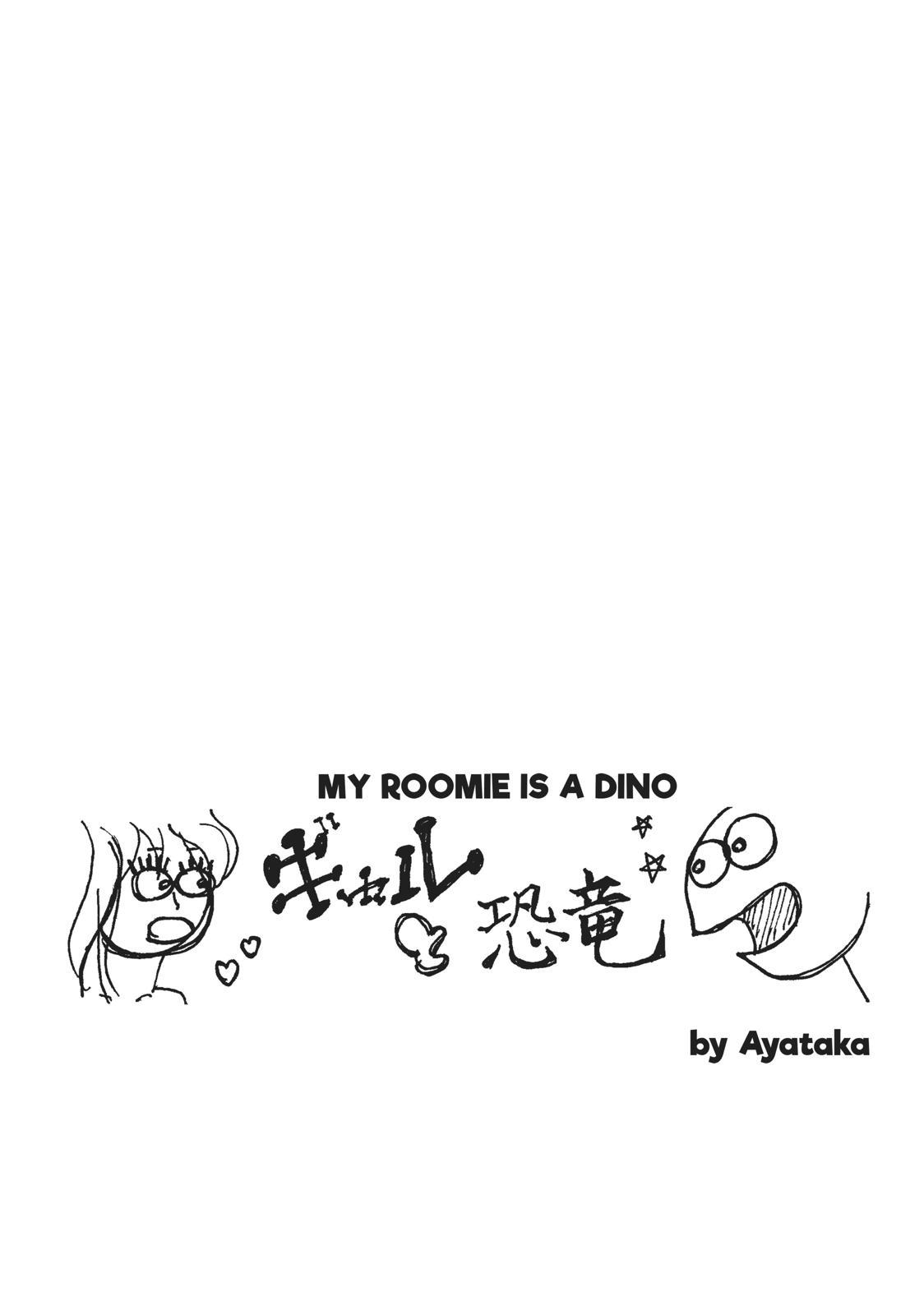 Gyaru And Dinosaur - Chapter 29