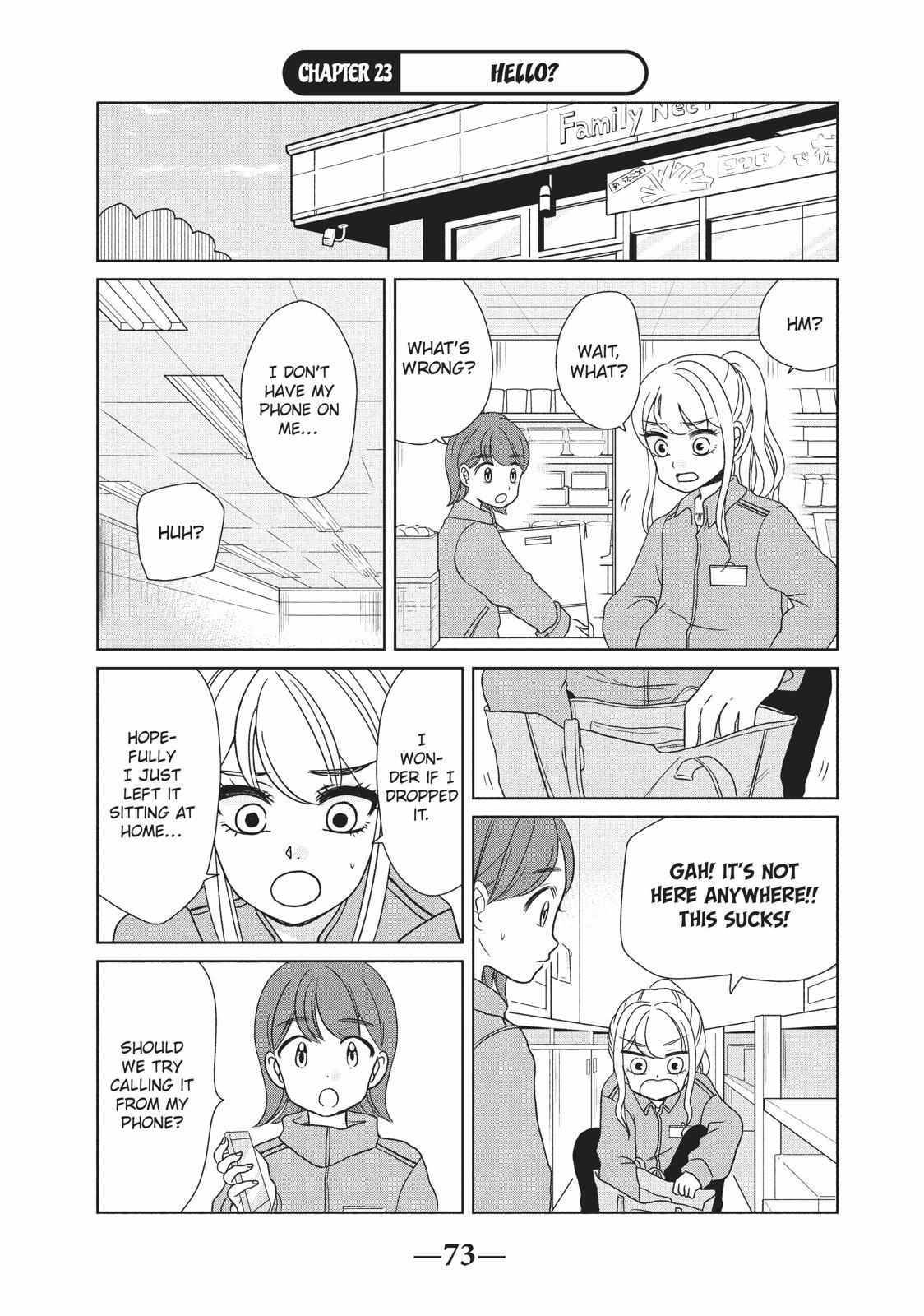 Gyaru And Dinosaur - Chapter 23