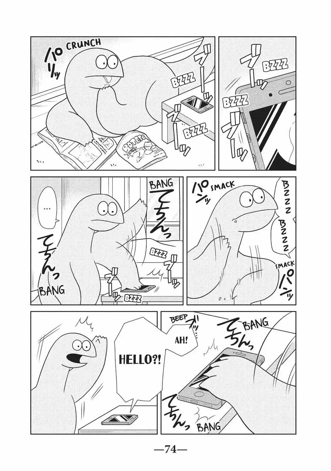 Gyaru And Dinosaur - Chapter 23