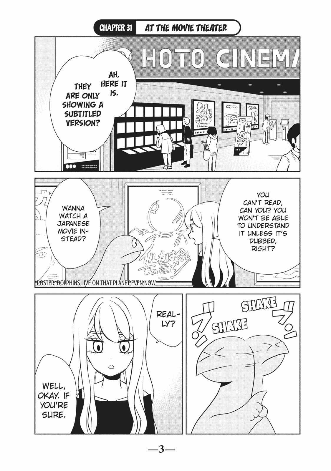 Gyaru And Dinosaur - Chapter 31