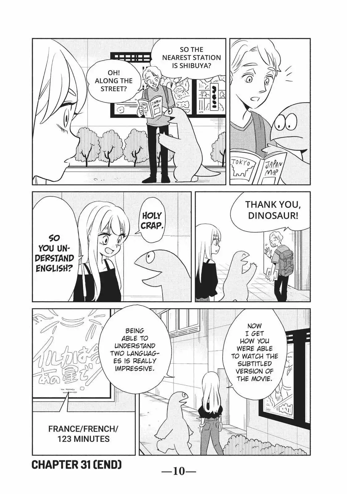 Gyaru And Dinosaur - Chapter 31