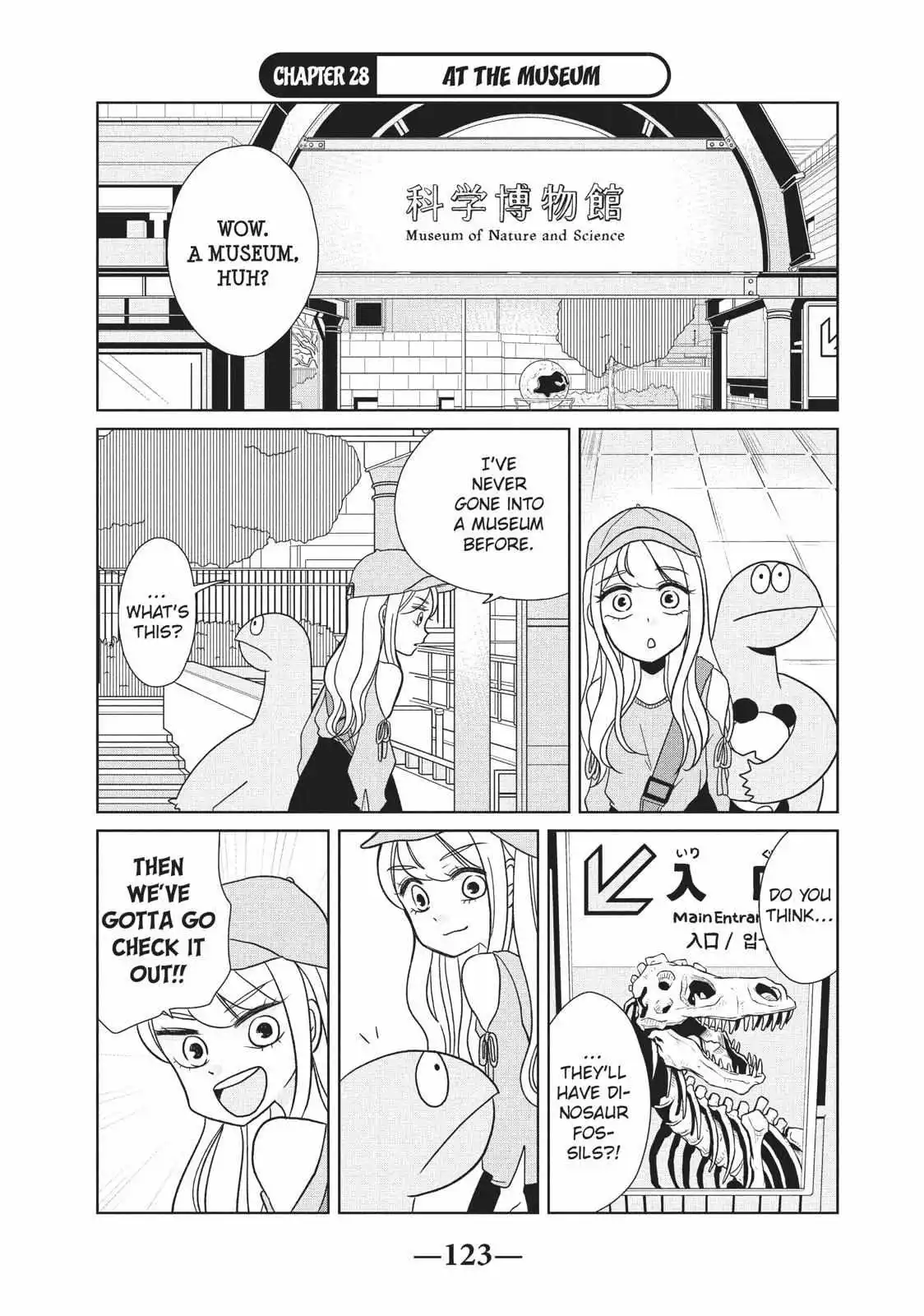 Gyaru And Dinosaur - Chapter 28