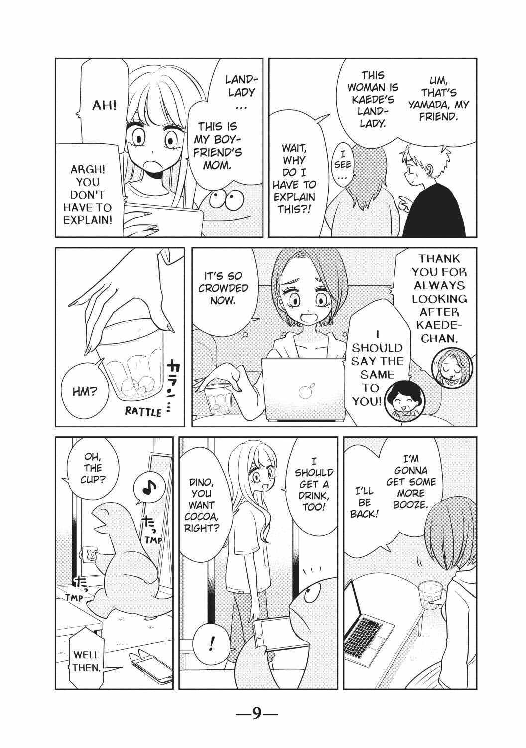 Gyaru And Dinosaur - Chapter 61