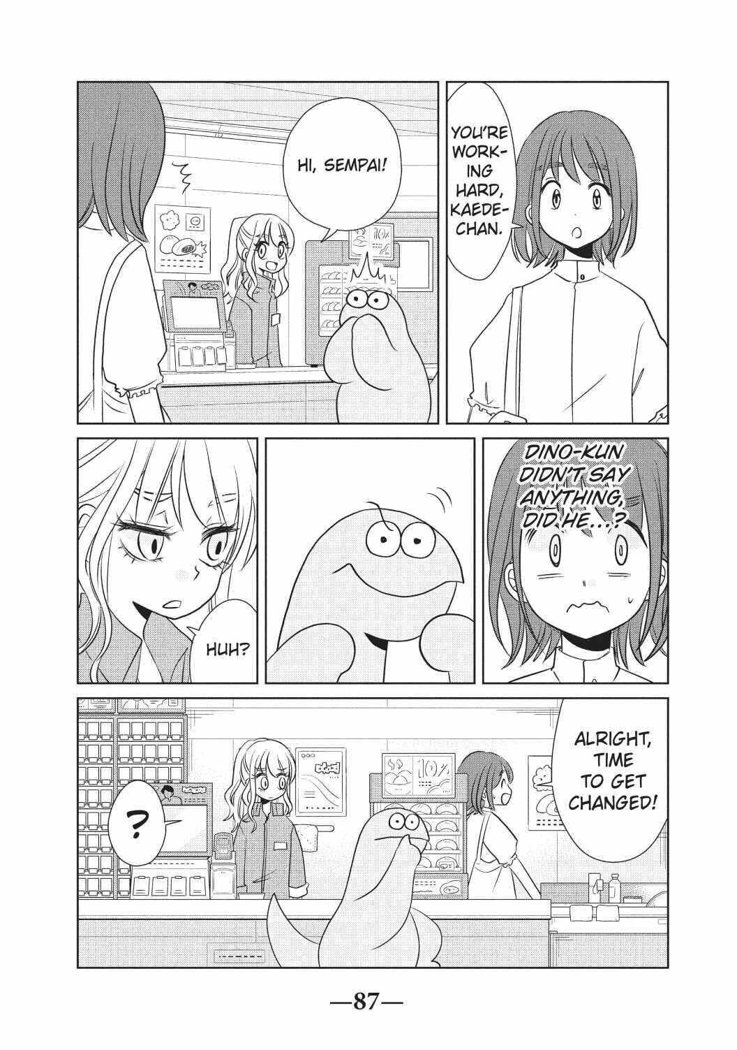 Gyaru And Dinosaur - Chapter 69