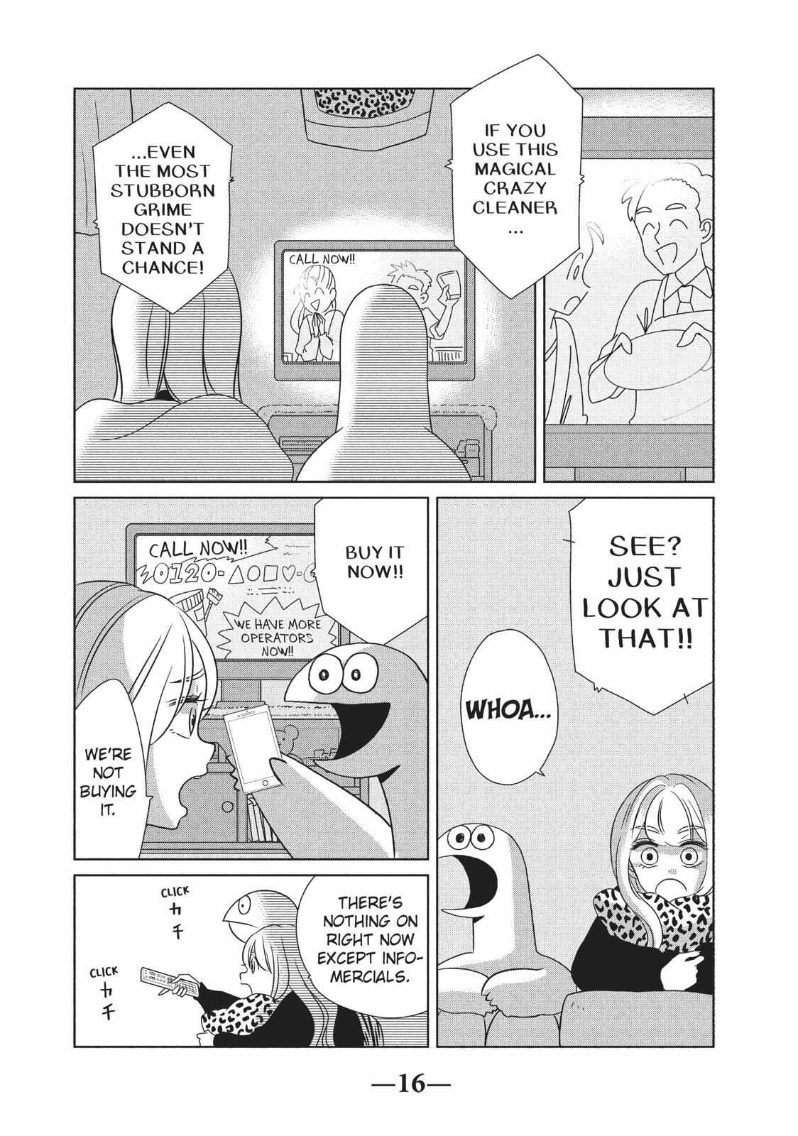 Gyaru And Dinosaur - Chapter 47