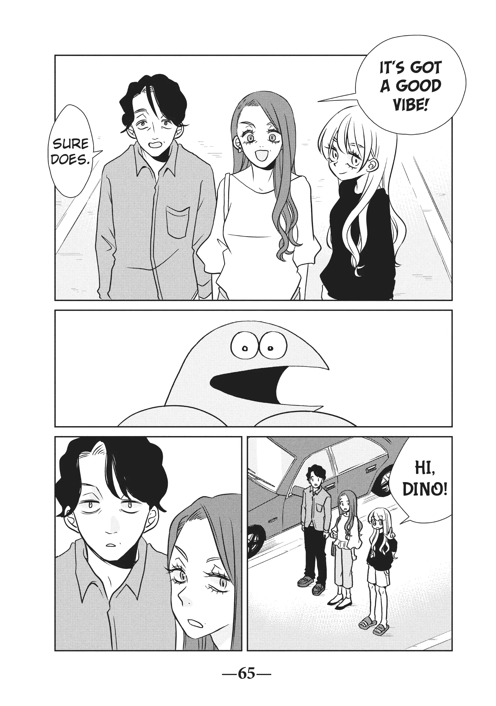 Gyaru And Dinosaur - Chapter 82