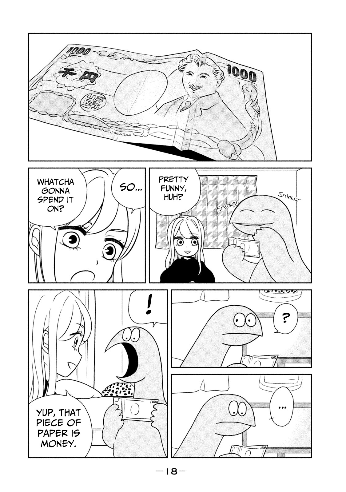 Gyaru And Dinosaur - Vol.2 Chapter 17: Cash Cash Money