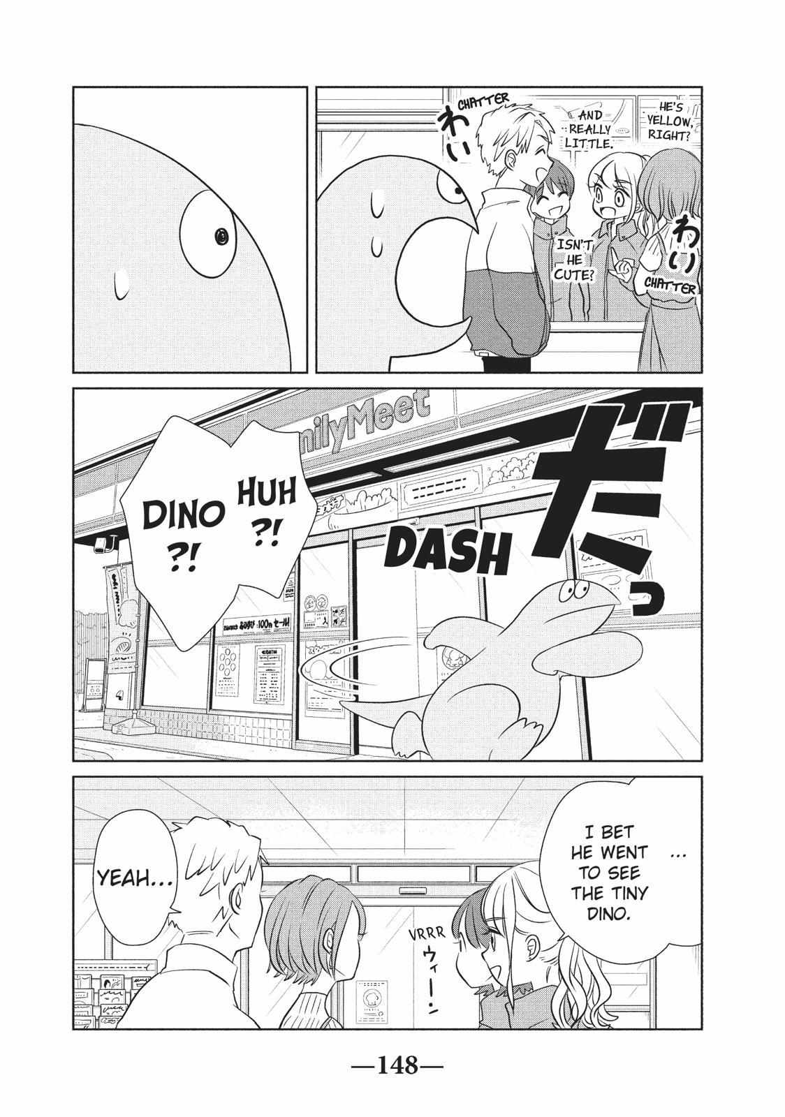 Gyaru And Dinosaur - Chapter 60