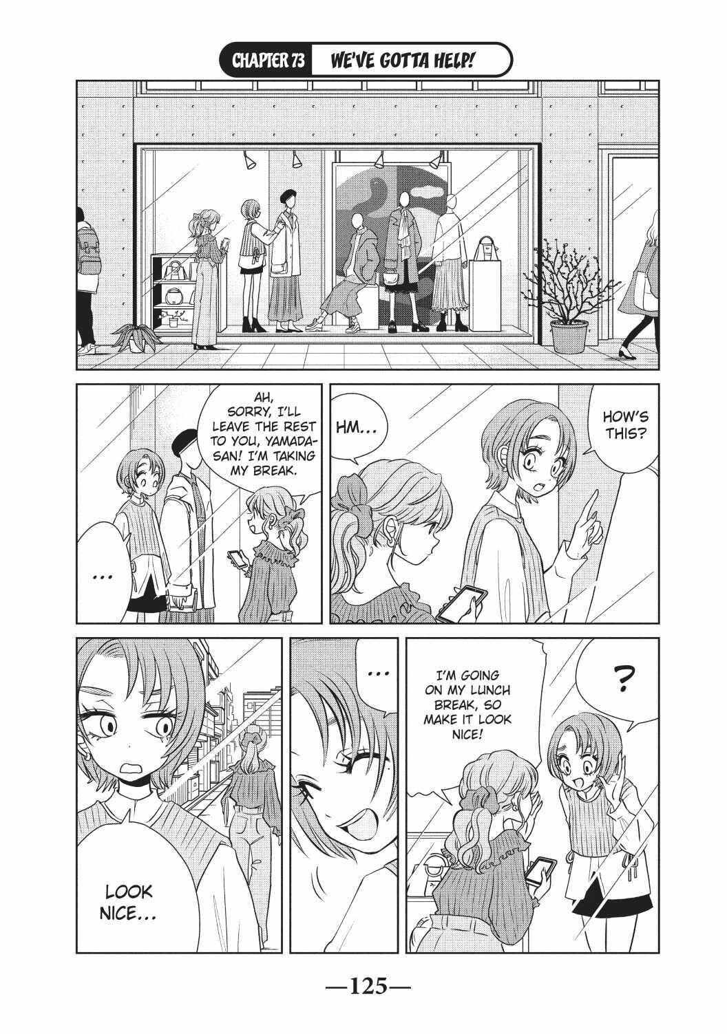 Gyaru And Dinosaur - Chapter 73