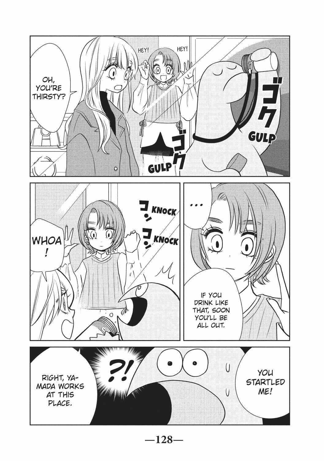 Gyaru And Dinosaur - Chapter 73