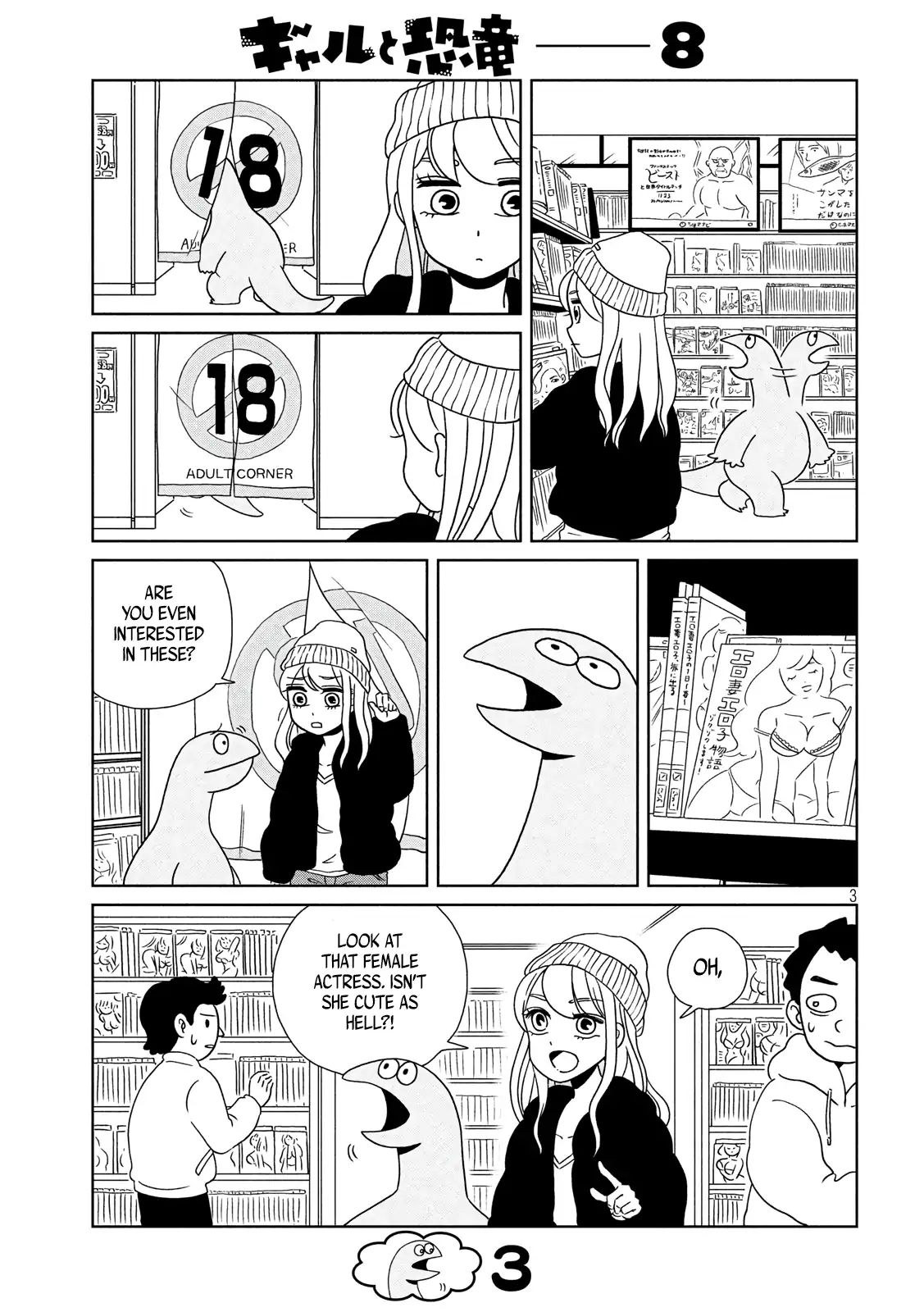 Gyaru And Dinosaur - Vol.1 Chapter 8: Guess I Ll Rent That