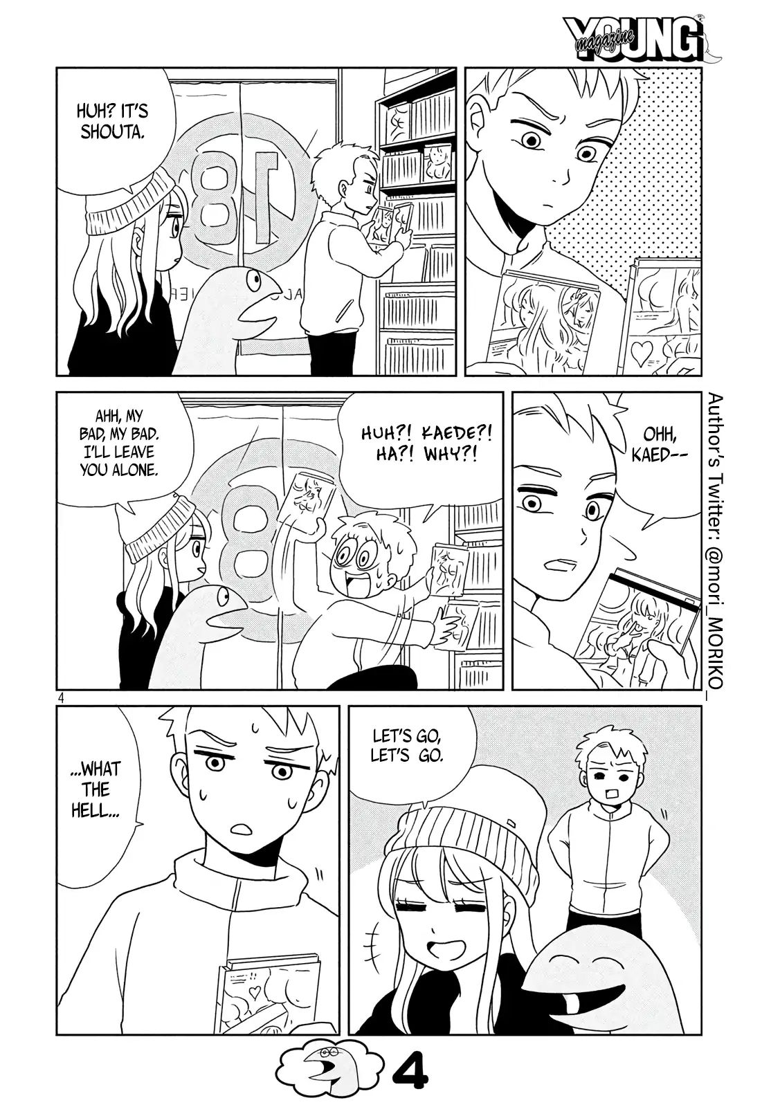 Gyaru And Dinosaur - Vol.1 Chapter 8: Guess I Ll Rent That