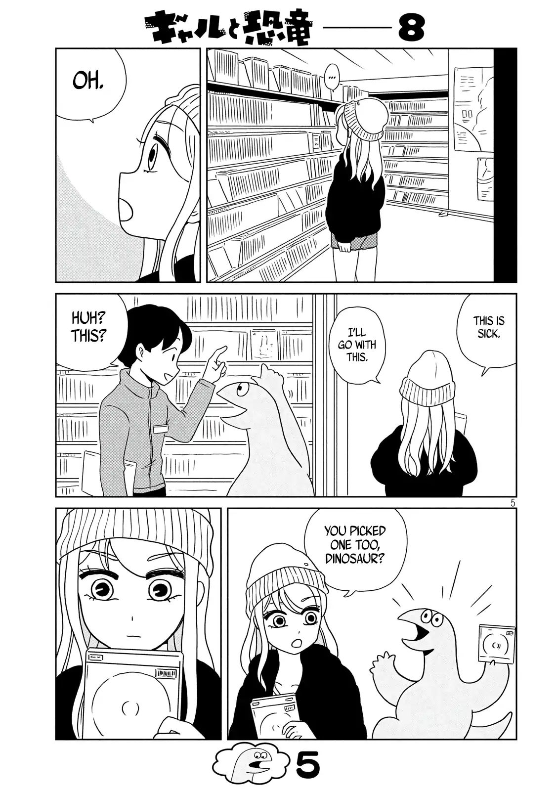 Gyaru And Dinosaur - Vol.1 Chapter 8: Guess I Ll Rent That