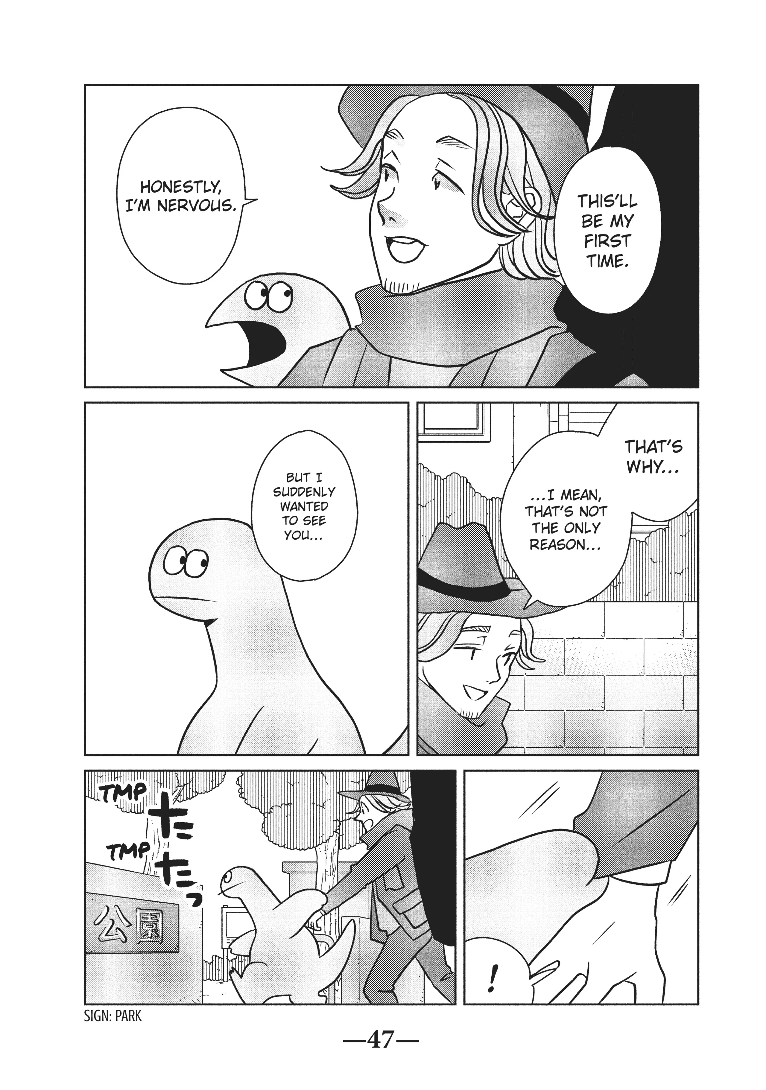 Gyaru And Dinosaur - Chapter 95