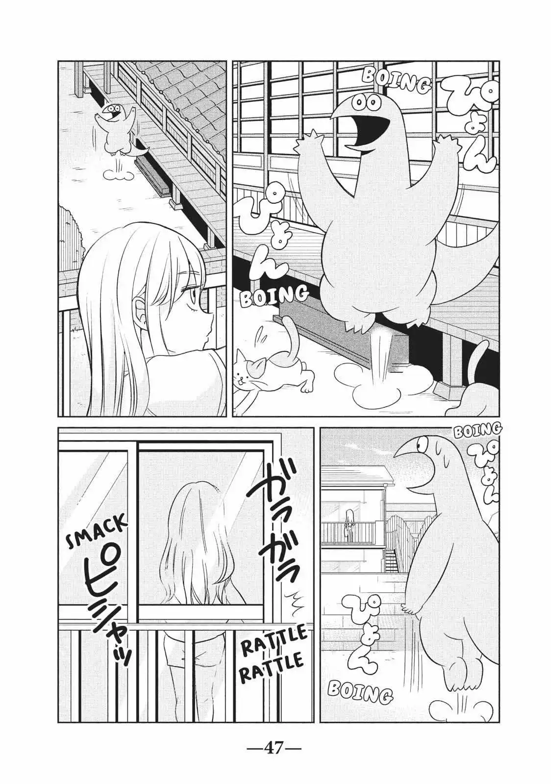 Gyaru And Dinosaur - Chapter 35