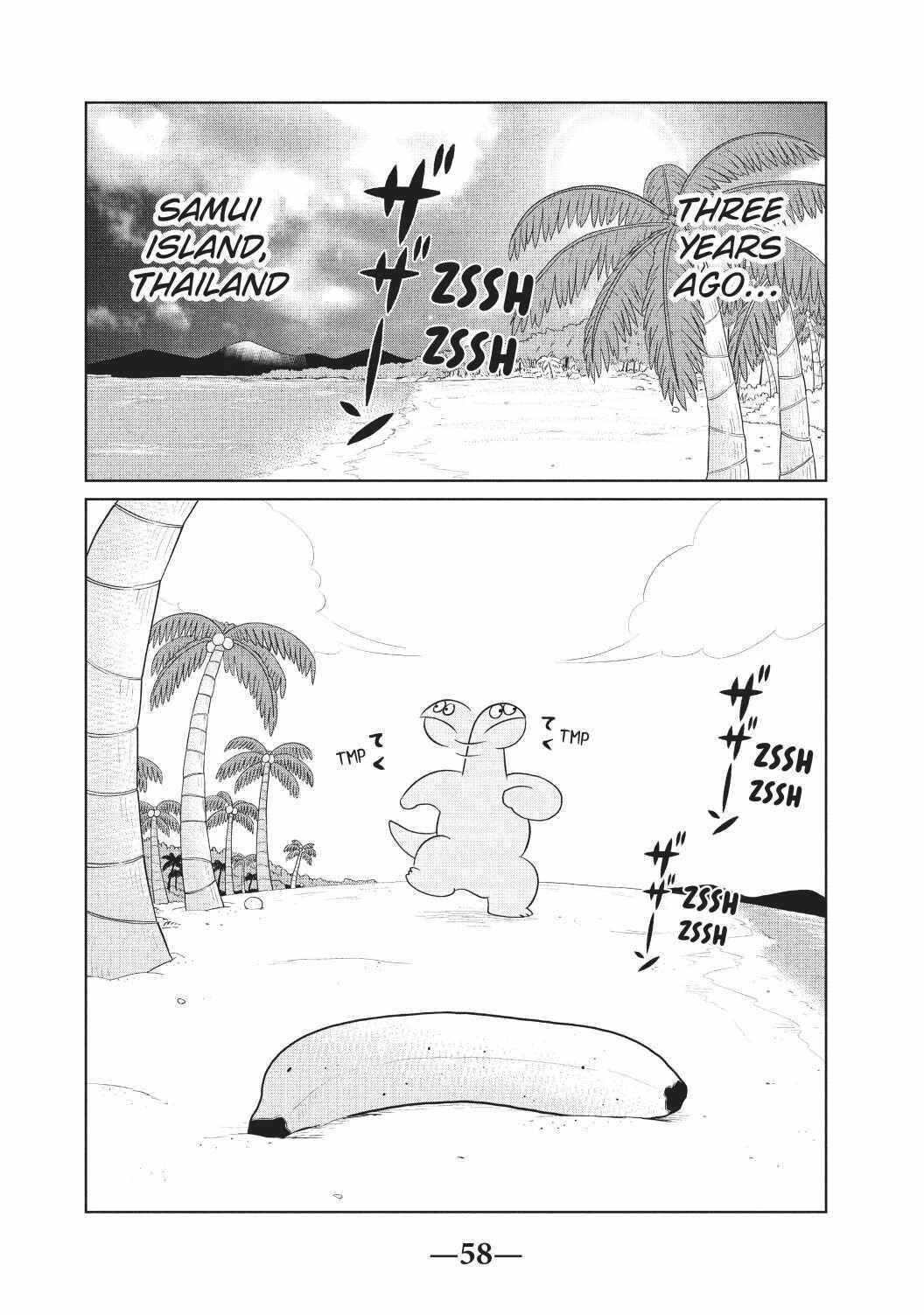 Gyaru And Dinosaur - Chapter 66