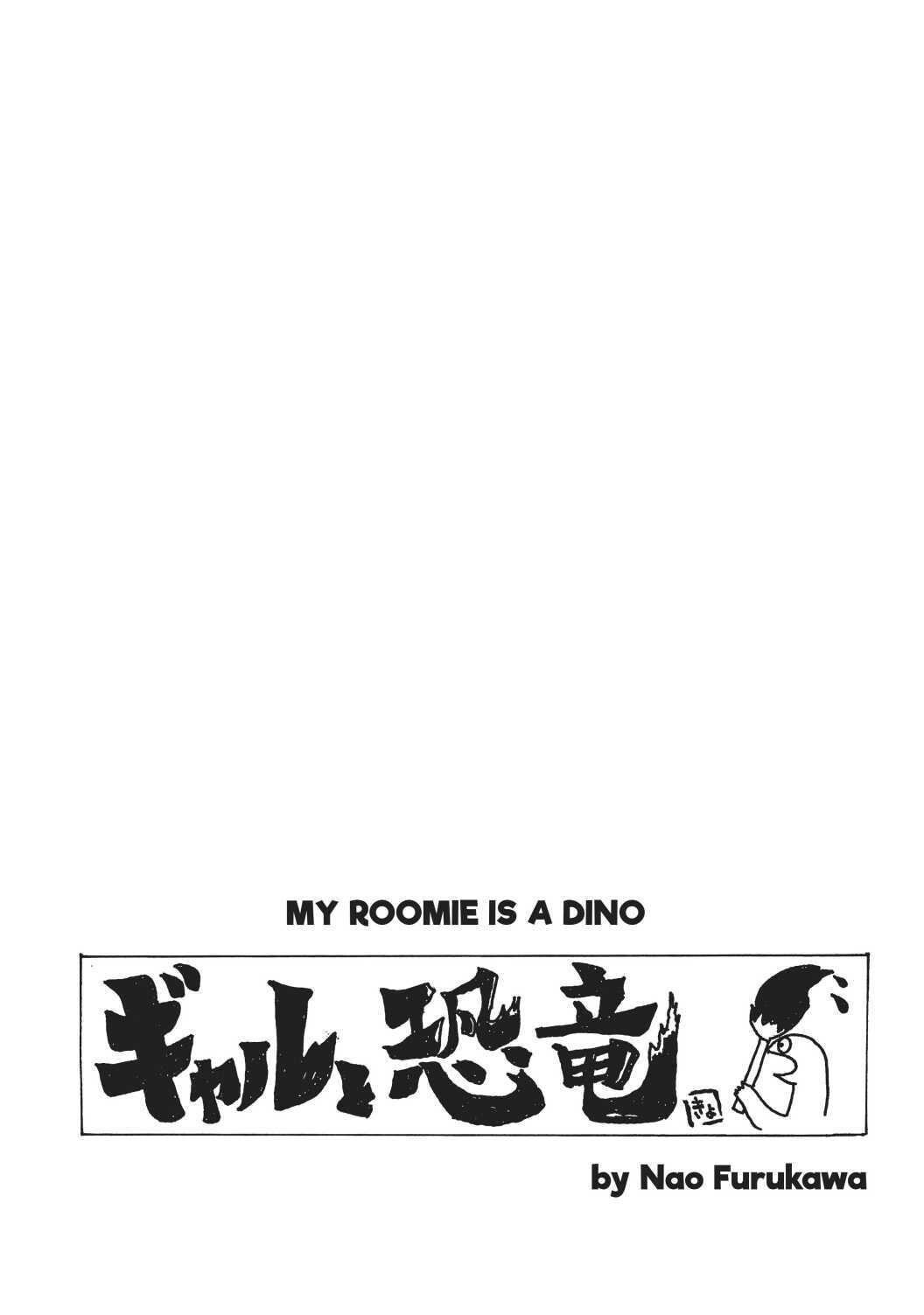 Gyaru And Dinosaur - Chapter 66