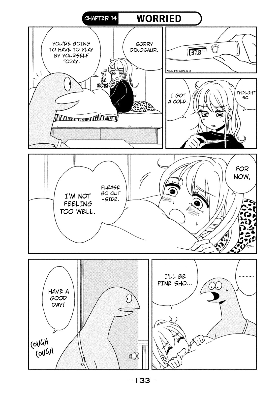 Gyaru And Dinosaur - Vol.1 Chapter 14: Worried