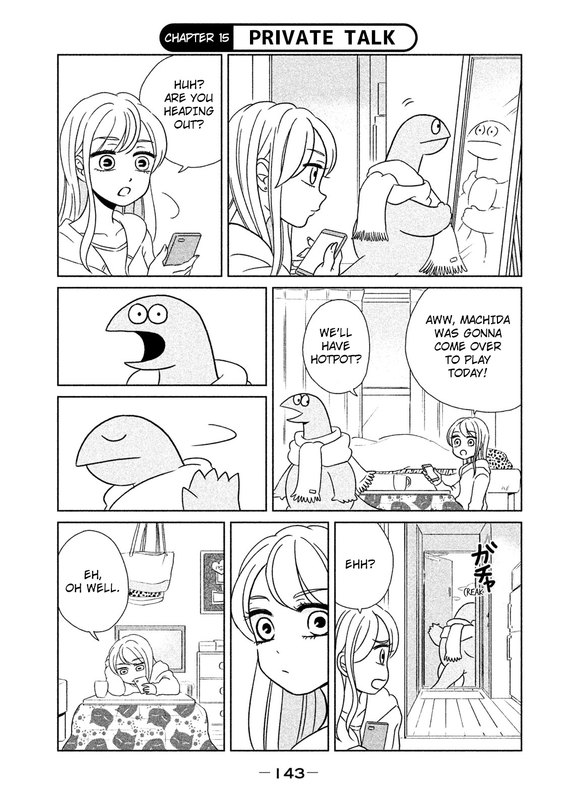 Gyaru And Dinosaur - Vol.1 Chapter 15: Private Talk