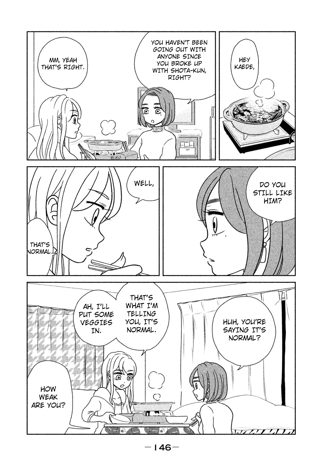 Gyaru And Dinosaur - Vol.1 Chapter 15: Private Talk