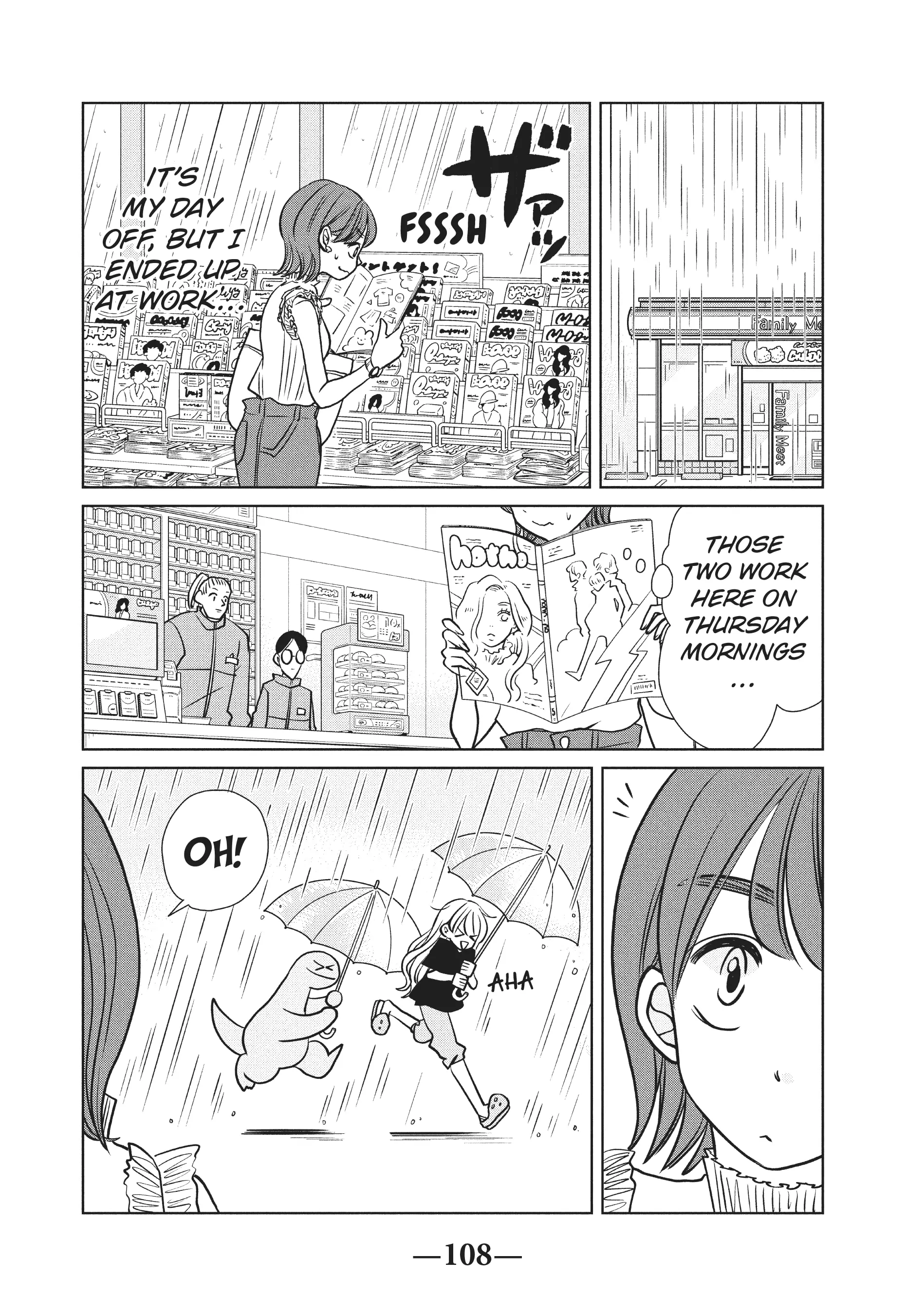 Gyaru And Dinosaur - Chapter 86