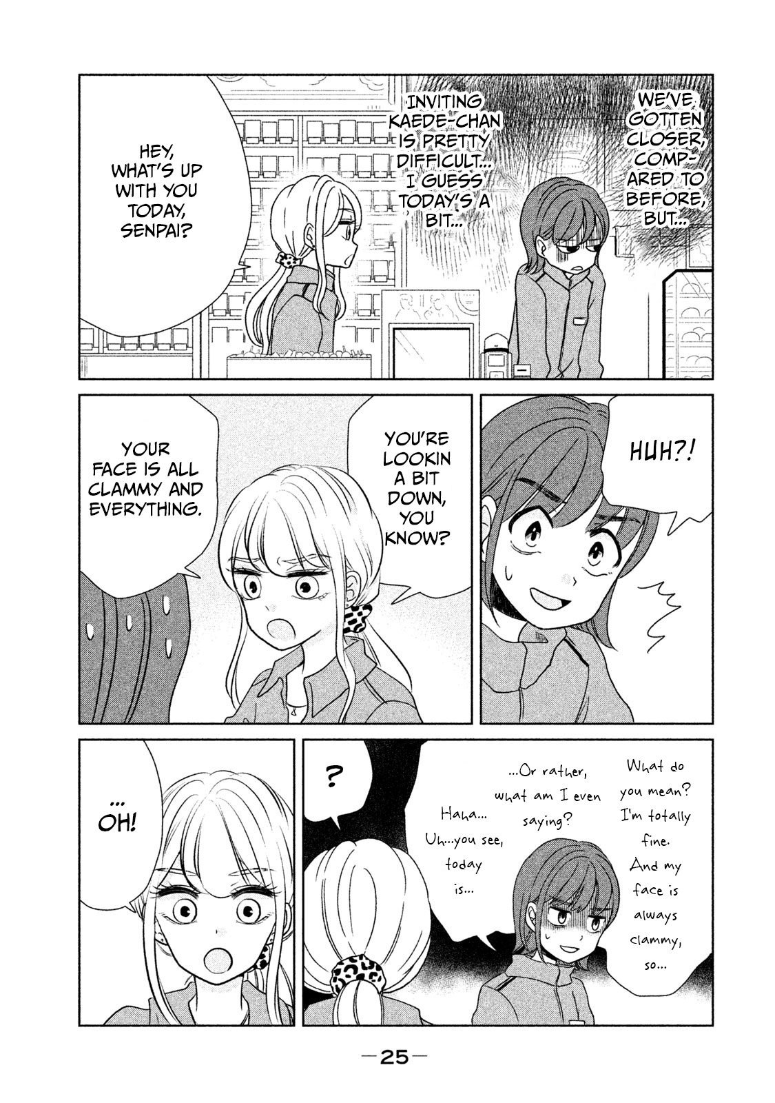 Gyaru And Dinosaur - Vol.2 Chapter 18: More Than Ramen To Eat