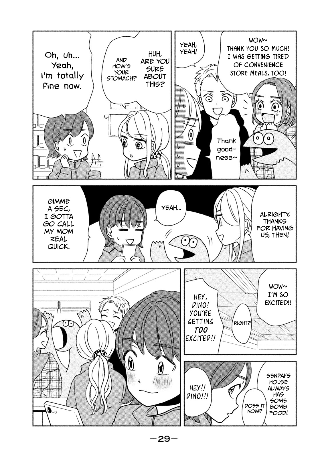 Gyaru And Dinosaur - Vol.2 Chapter 18: More Than Ramen To Eat