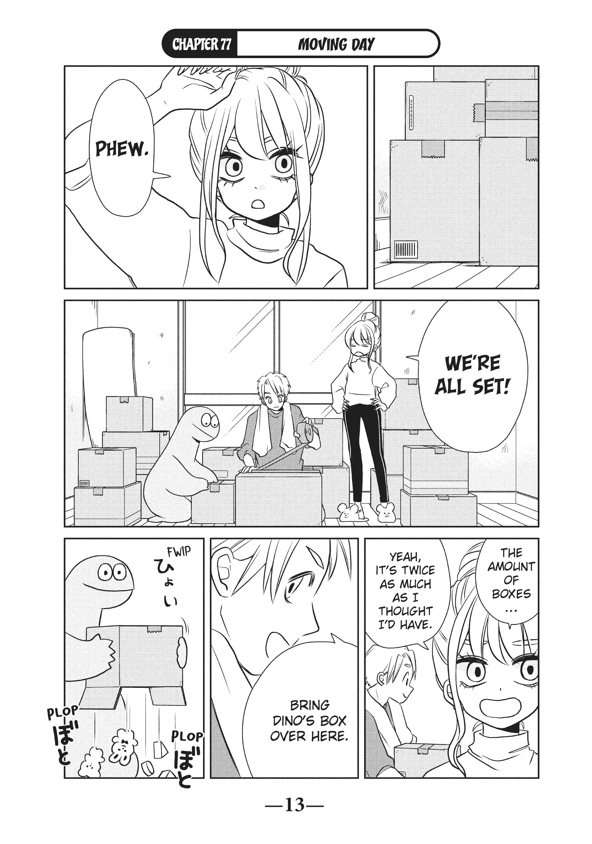 Gyaru And Dinosaur - Chapter 77