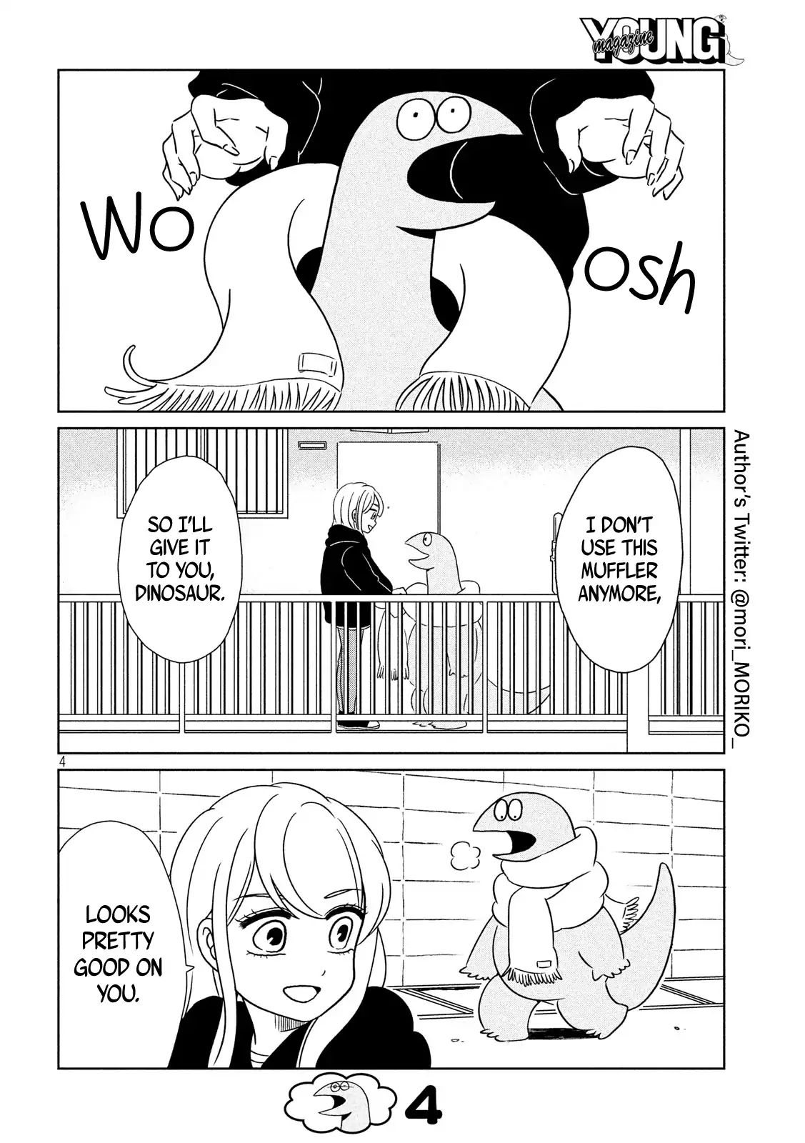 Gyaru And Dinosaur - Vol.1 Chapter 12: Sleepy