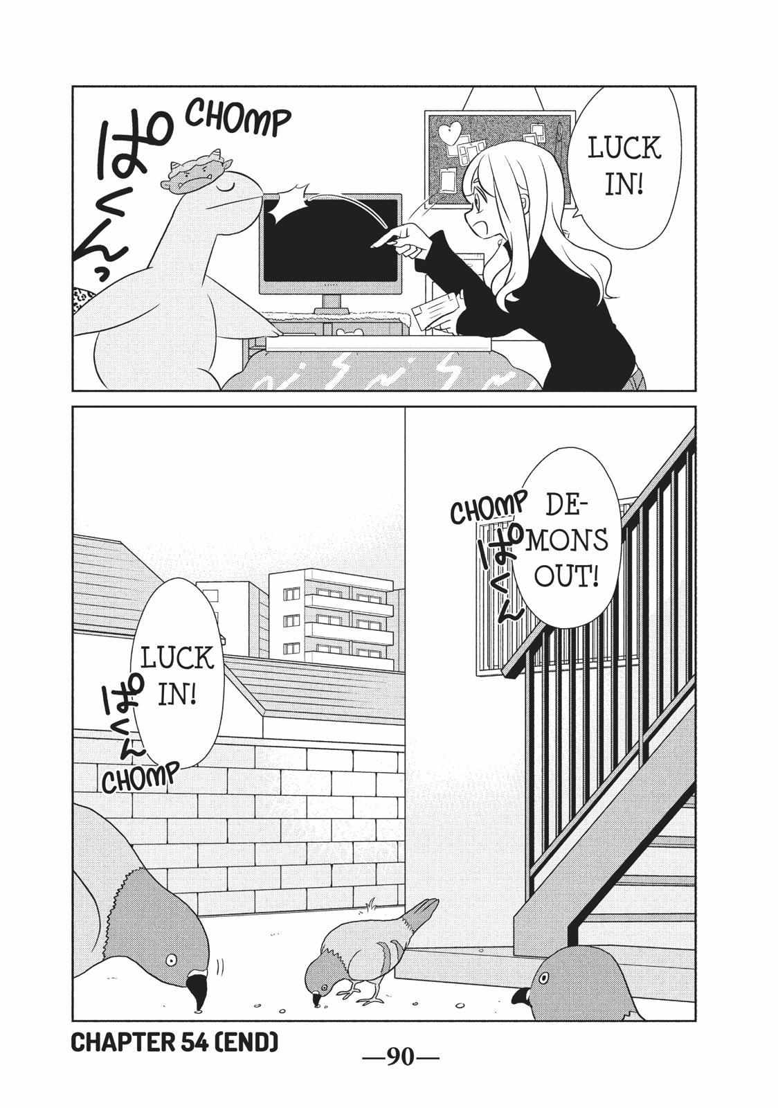 Gyaru And Dinosaur - Chapter 54