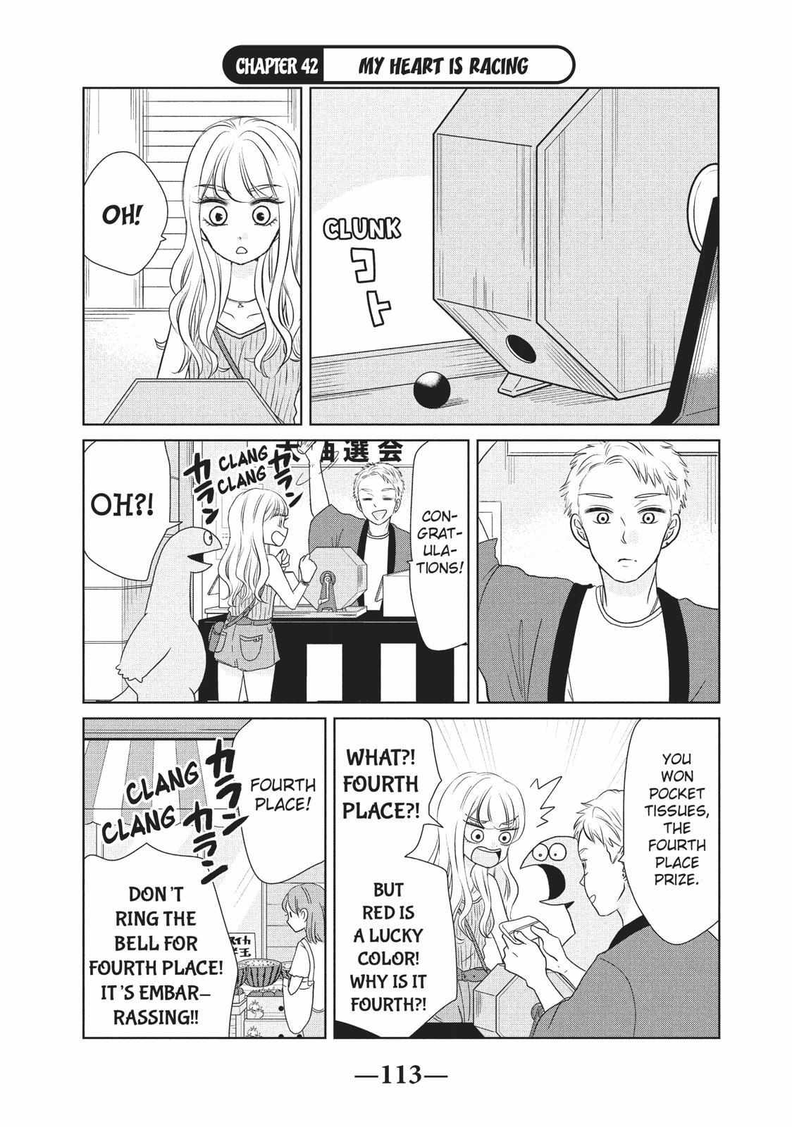 Gyaru And Dinosaur - Chapter 42