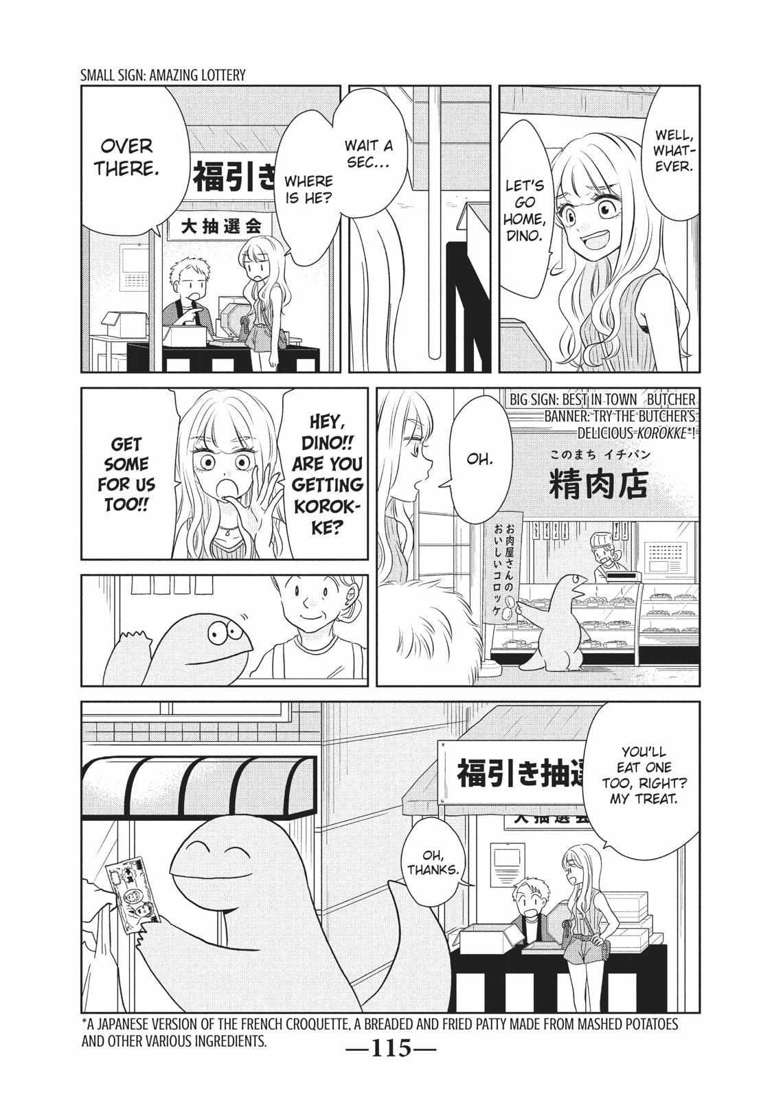 Gyaru And Dinosaur - Chapter 42