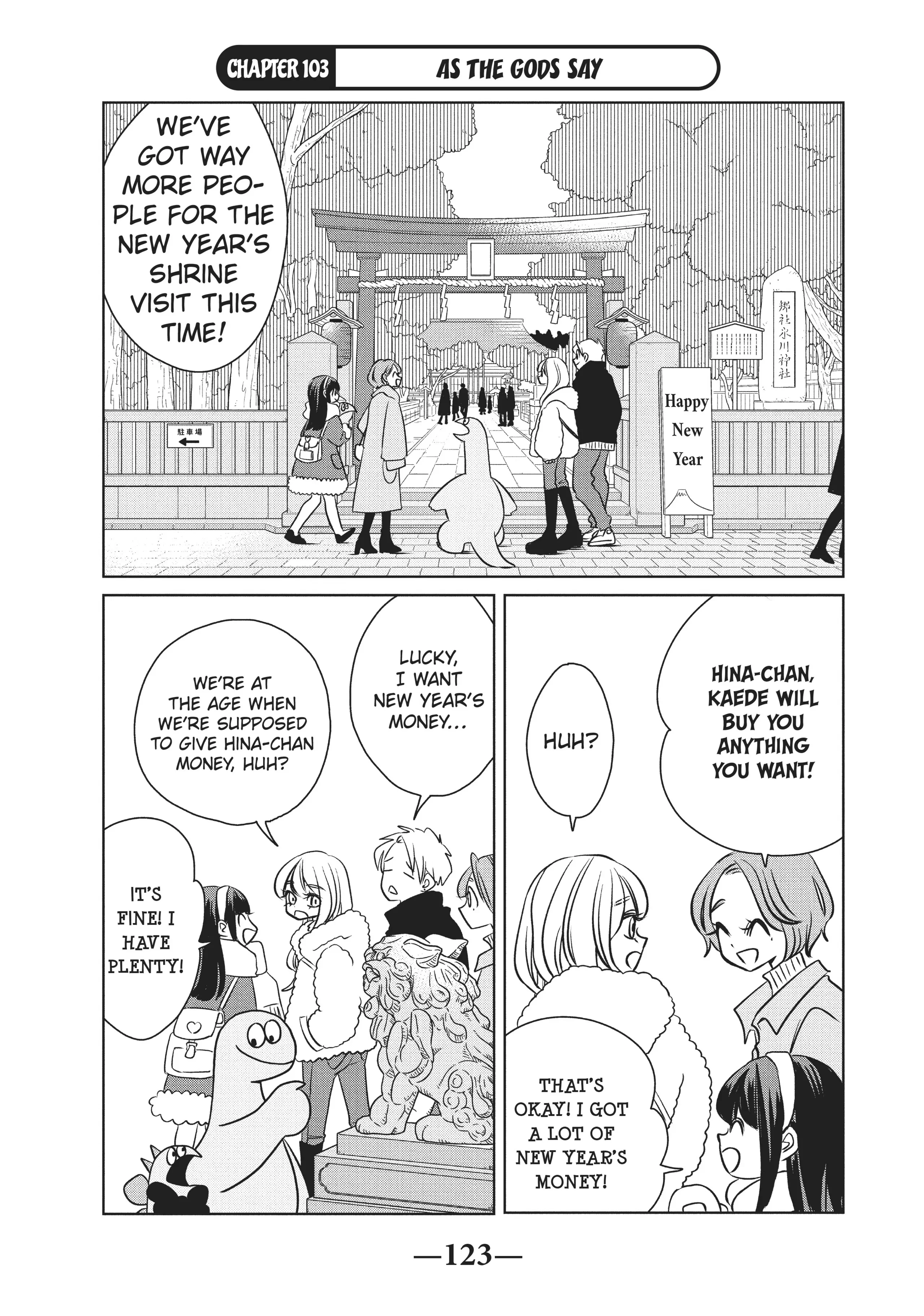 Gyaru And Dinosaur - Chapter 103