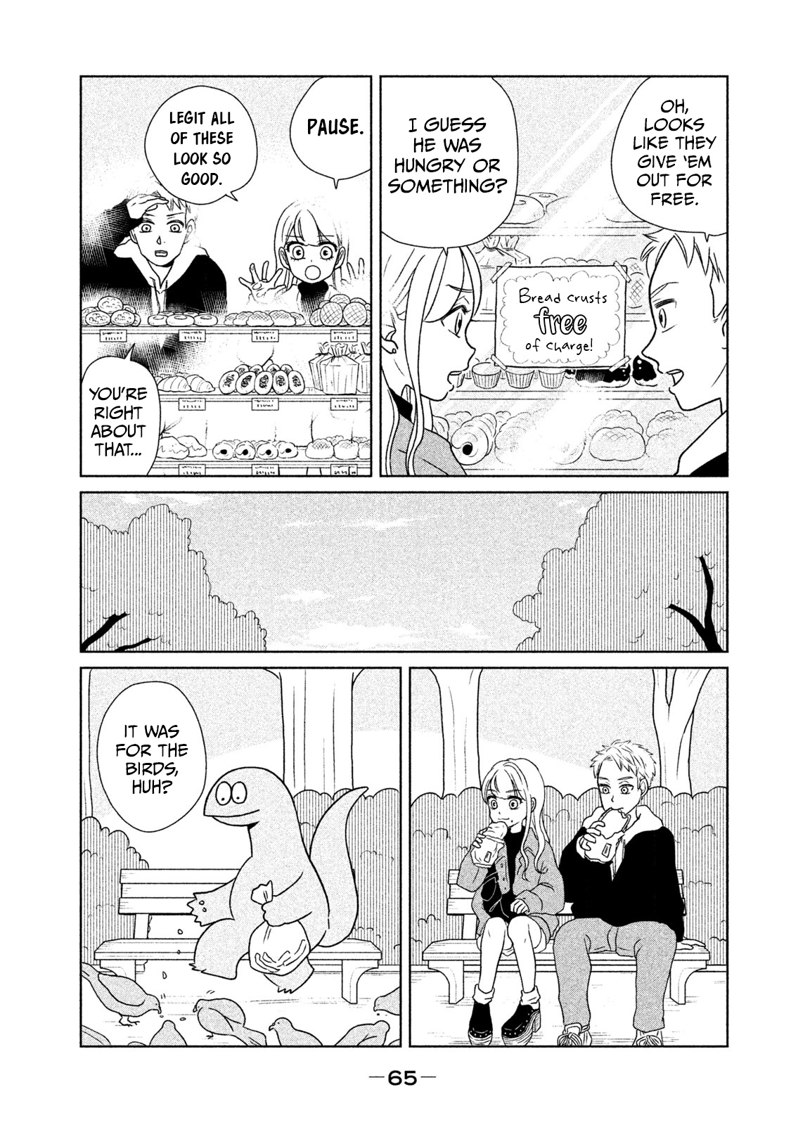 Gyaru And Dinosaur - Vol.2 Chapter 22: A Solo Outing