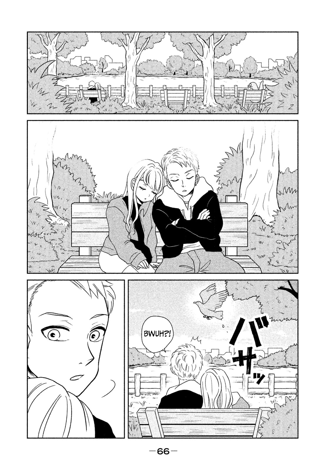 Gyaru And Dinosaur - Vol.2 Chapter 22: A Solo Outing