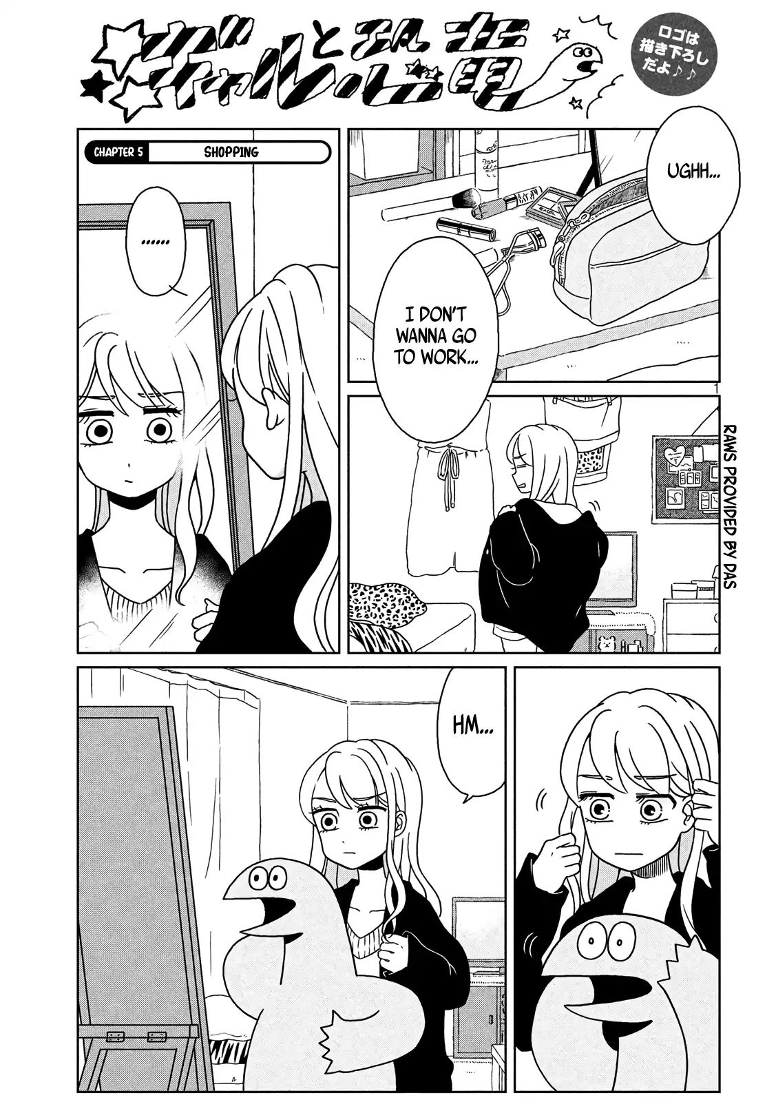 Gyaru And Dinosaur - Vol.1 Chapter 5: Shopping