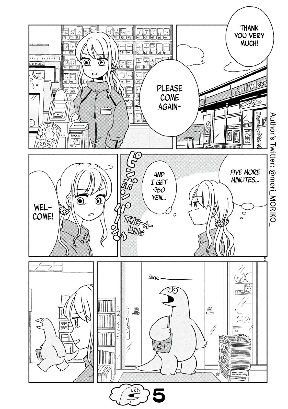 Gyaru And Dinosaur - Vol.1 Chapter 5: Shopping