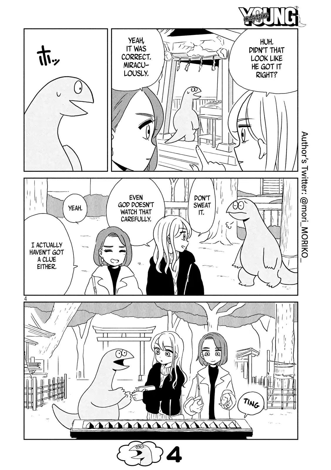 Gyaru And Dinosaur - Vol.1 Chapter 11: It S A Greeting To The God