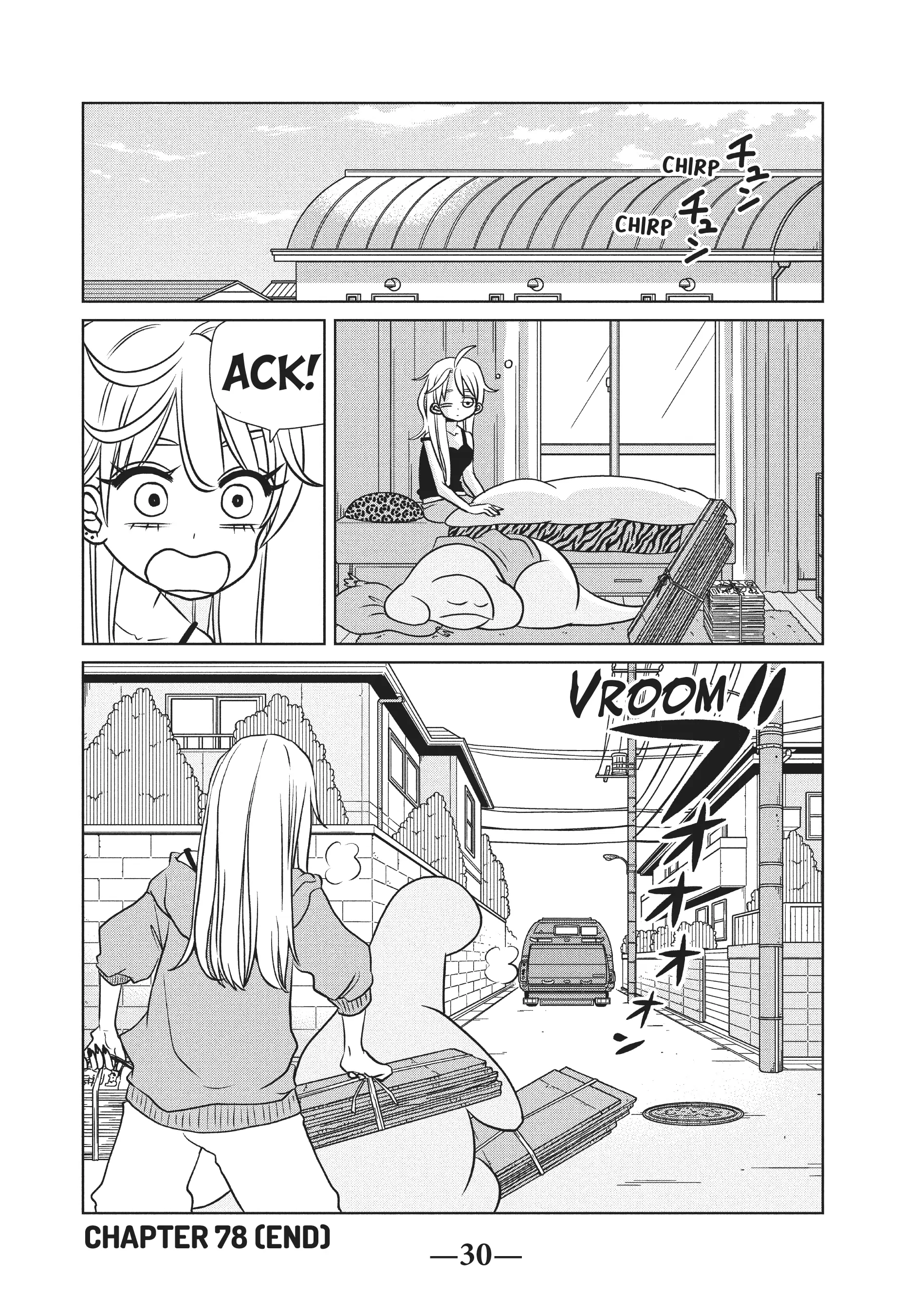 Gyaru And Dinosaur - Chapter 78